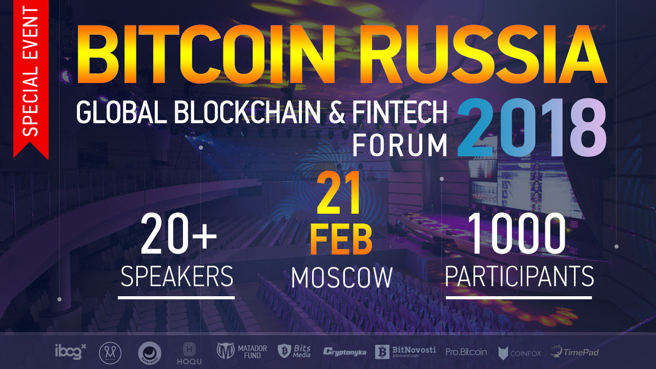 forum_russia8_eng (1)