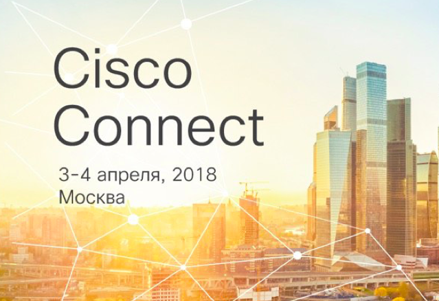 Cisco Connect-2018