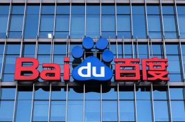 baidus_ai_chip_1